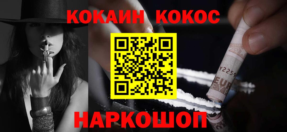ЭКСТАЗИ Зеленодольск