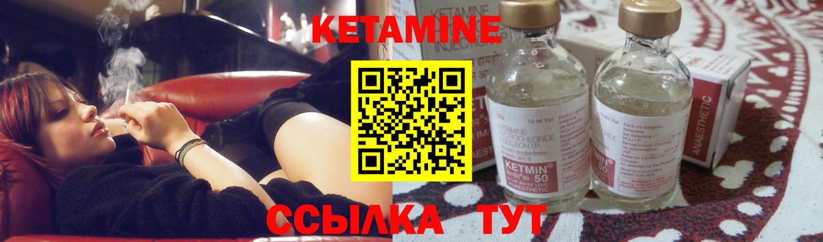 Меф кристаллы  Зеленодольск  Купить наркоту  ЭКСТАЗИ  МДМА  Вход с VPN  КОКАИН  Канабис  ГЕРОИН  Каннабис 