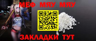 a pvp Кулебаки