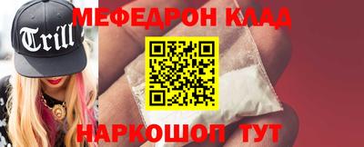 кокаин Нижний Тагил
