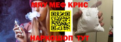 a pvp Кулебаки