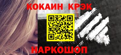 a pvp Кулебаки