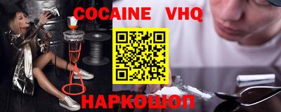марки nbome Кунгур