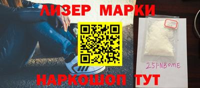 a pvp Кулебаки
