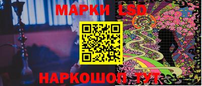 a pvp Кулебаки