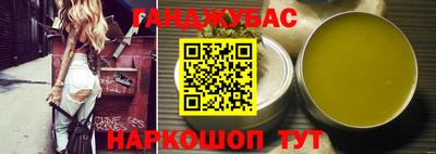 a pvp Кулебаки