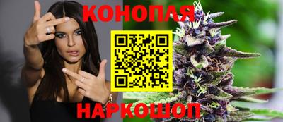 марки nbome Кунгур