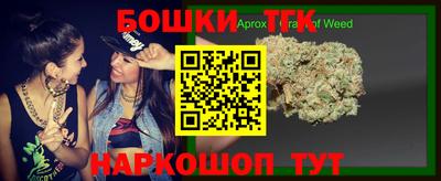 a pvp Кулебаки