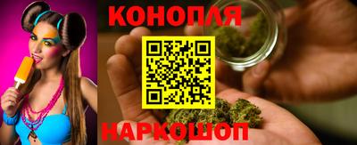 марки nbome Кунгур