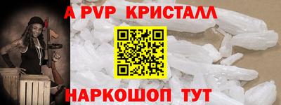 марки nbome Кунгур