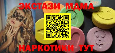 герыч Кумертау