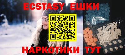 герыч Кумертау