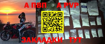 марки nbome Кунгур