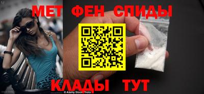 a pvp Кулебаки