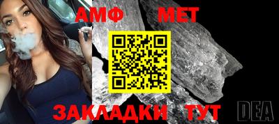 a pvp Кулебаки