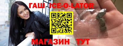 герыч Кумертау