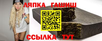 марки nbome Кунгур