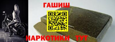 герыч Кумертау