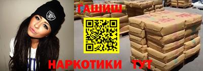 герыч Кумертау