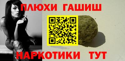 a pvp Кулебаки