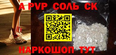 герыч Кумертау