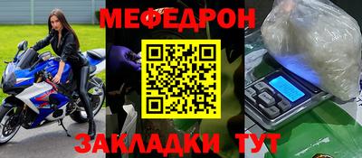 a pvp Кулебаки